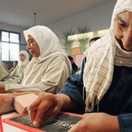 اليوم العربي لمحو الأمية 8 يناير 
